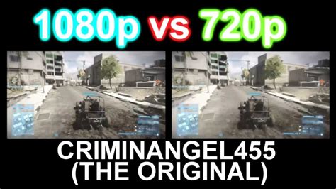 1080p vs 720p comparison - YouTube