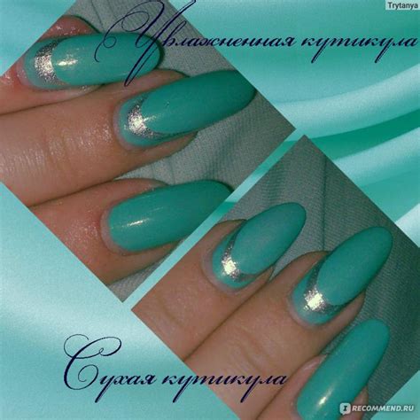 Вазелин косметический мазь для наружного применения - «Вазелин для ...