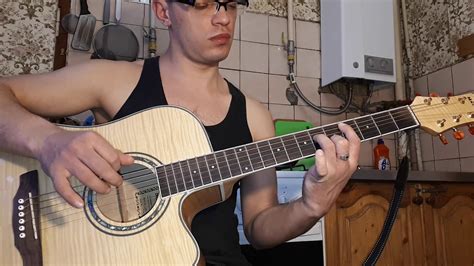Kambulat - Мой Кайф на гитаре + разбор песни - YouTube