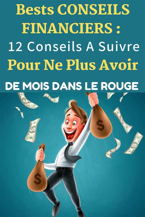 conseils financiers  adopter qui changeront votre quotidien