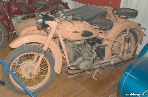 Ural