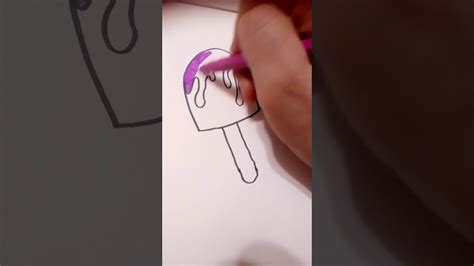 Как нарисовать красивий рисунок?? - YouTube