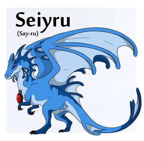 Seiyru - AzureHowl Official Website