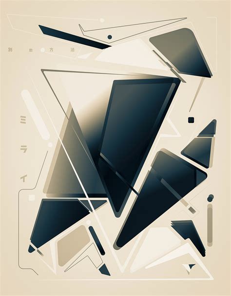 Mirai :: Behance