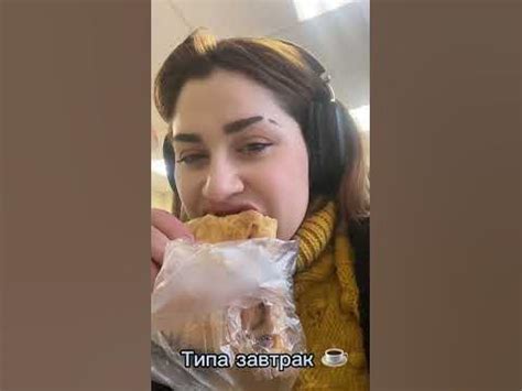 Наконец-то ️🥹…… - YouTube