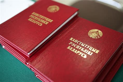 ВНС – символ стремления белорусов к сохранению прочного мира на земле