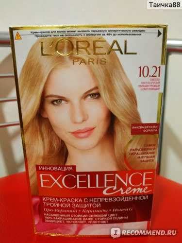 Экселанс краска для волос: палитра цветов loreal excellence creme ...