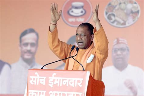 Complaint Filed Against Yogi Adityanath In Switzerland - New India Daily