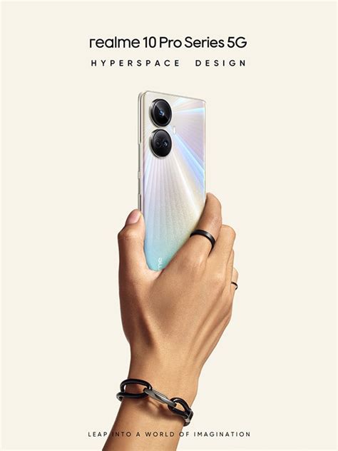 realme  pro  mp