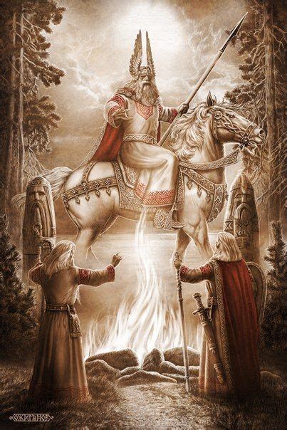 Сварог. Славянские Боги (Мисс Тика) / Проза.ру