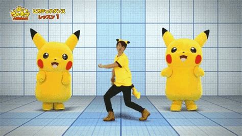 Learn The Pikachu Dance | Kotaku Australia