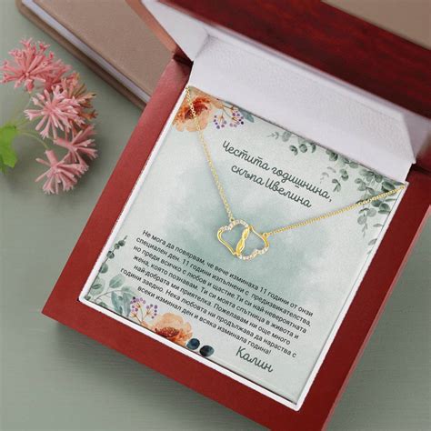 Персонализирани подаръци за всеки повод | UnderTheRainbowGifts
