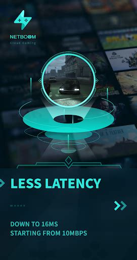 Netboom APK