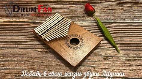 Калимба - музыка для души | Triangle, The creator, Peg