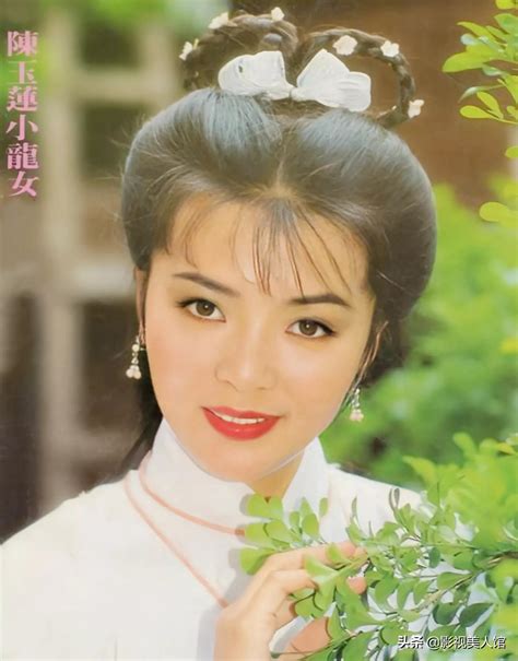 Hong Kong actress Chen Yulian's beautiful pictures - iNEWS