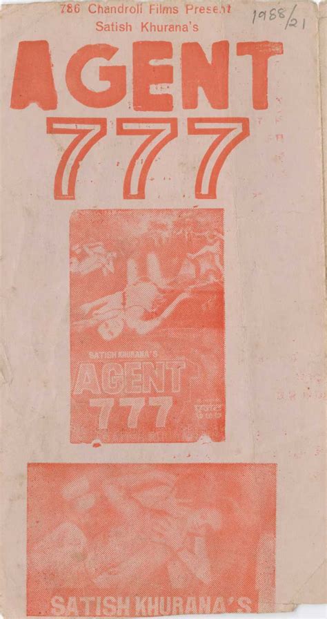 Agent 777 Movie: Review | Release Date (1988) | Songs | Music | Images ...