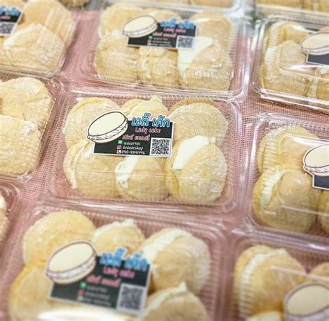 ปักพินโดย Aileen Macabanti ใน recipe | สูตรของหวาน, สูตรทำขนมหวาน, ขนมหวาน