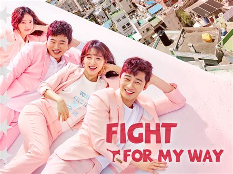 برايم فيديو: Fight For My Way