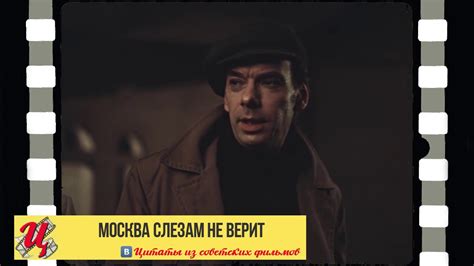 Что ж, вечер перестает быть томным. - YouTube