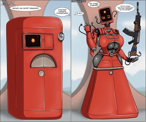 Мемы с Элеонорой из Atomic Heart. Или как пошлый холодильник покорил ...