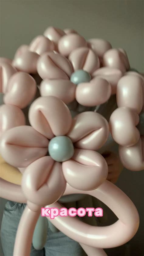 МК Букет ромашек 🌸 в 2024 г | Цветы из воздушных шариков, Букет из ...