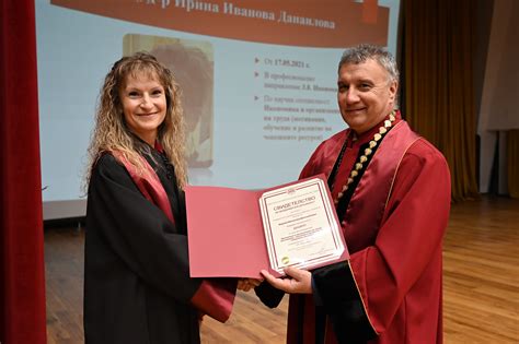 УНСС