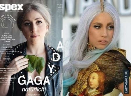 Lady Gaga без макияжа » (Леди Гага) Lady-Gaga.ru - слухи, новости, фото ...