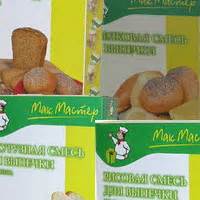 Выпечка хлеба в хлебопечке. Купить продукты и ингредиенты для ...