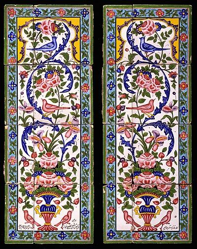 Tile - Wikipedia