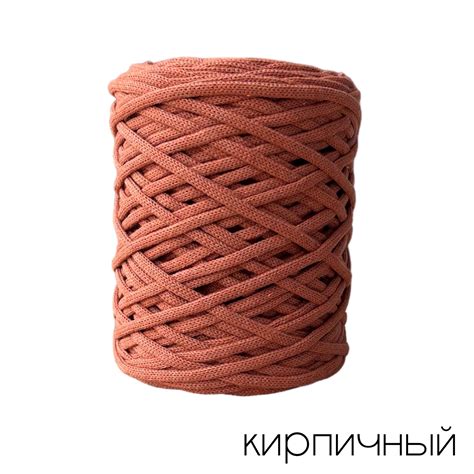 Шнур цветной хлопковый 5 мм, 50 метров | MagiaMacrame.ru
