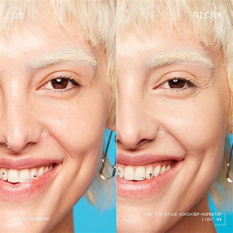 Nyx Professional Makeup Pro Fix Stick - Консилер-коректор для обличчя ...