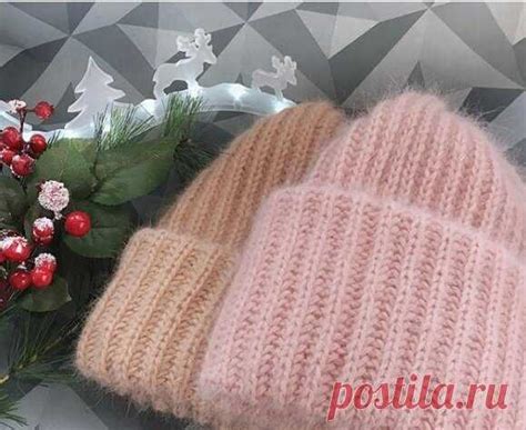 Шапка английской резинкой с двумя отворотами спицами. Описание вязан ...