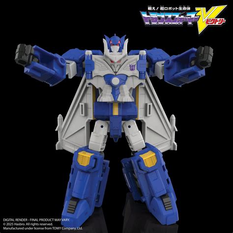 Transformers Legacy HasLab Liokaiser Combiner HasLab Launches – Project