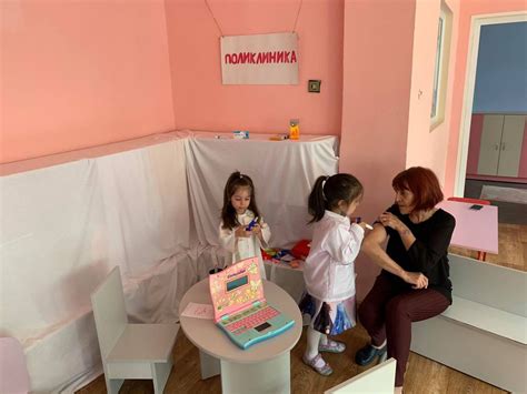 Сюжетно ролеви игри в детската градина - ДГ "Щастливо детство" - Монтана