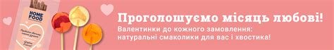 Сухі корми для собак: купити собачий корм в Києві, ціна на корм для ...