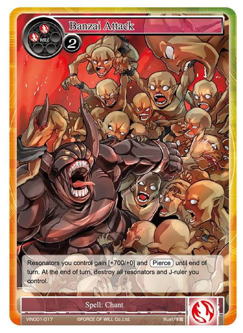Banzai Attack | Force of Will TCG Wiki | Fandom