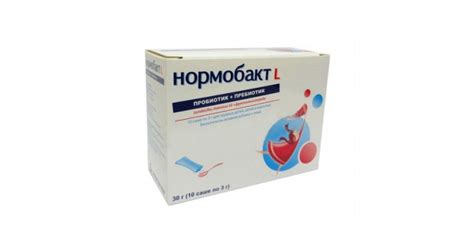 Пробиотики для детей грудничков после приема антибиотиков
