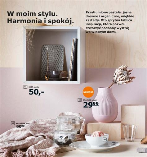 ИКЕА (IKEA) Польша: каталог 2019