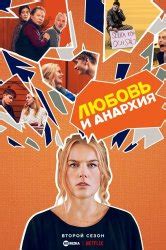 Карла Сен - смотреть фильмы и сериалы онлайн