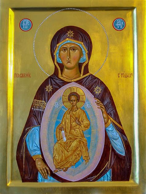 Помощница в родах (икона на дереве), Арт. ПСТ-03157