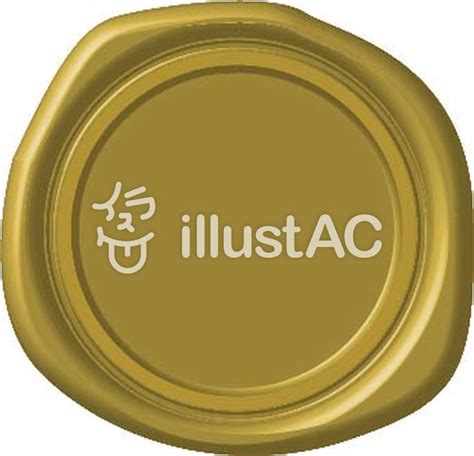 シーリングワックスイラスト - No: 116433／無料イラストなら「イラストAC」