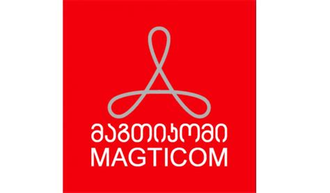 MagtiCom celebrates one year anniversary of MagtiSat | EUGBC