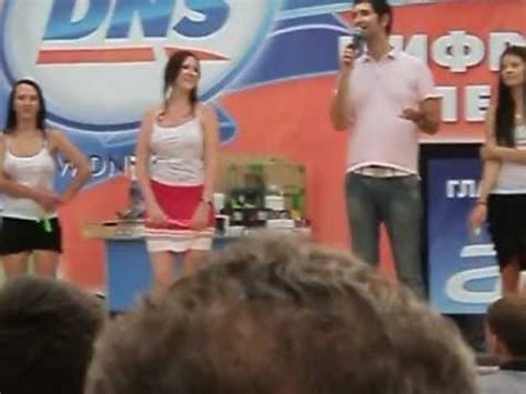Открытие "ДНС" в "Лапландии" 27.07.2012 Кемерово - YouTube