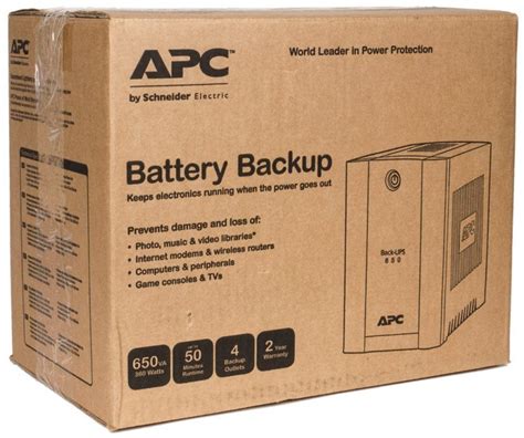 Расскажем о Back ups 650 что это такое