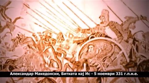 Млади за Македонија - Mladi za Makedonija - Home | Facebook