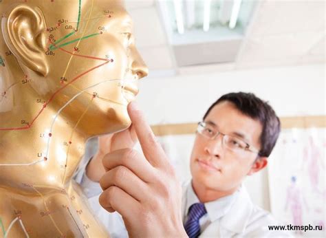Китайская медицина. Запись со стены. | Acupuncture benefits ...