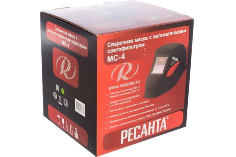 Сварочная маска Ресанта МС-4 65/34 - выгодная цена, отзывы ...