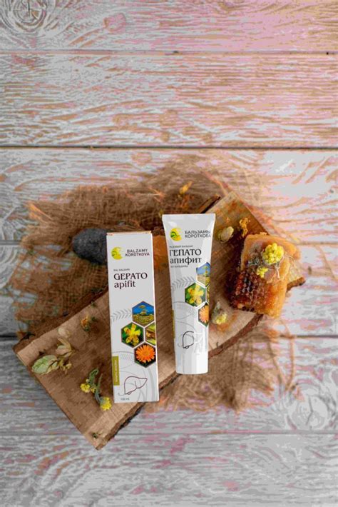 Купить Бальзам медовый «Гепато-Апифит» бальзамы Короткова