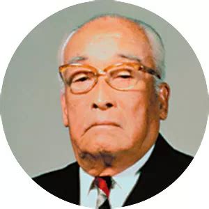 Shizuo Fujita - Japanese football player - Whois - xwhos.com