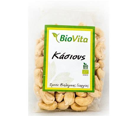Κάσιους βιολογικό Biovita (150 g) | e-Fresh.gr